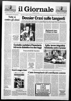 giornale/CFI0438329/1993/n. 278 del 26 novembre